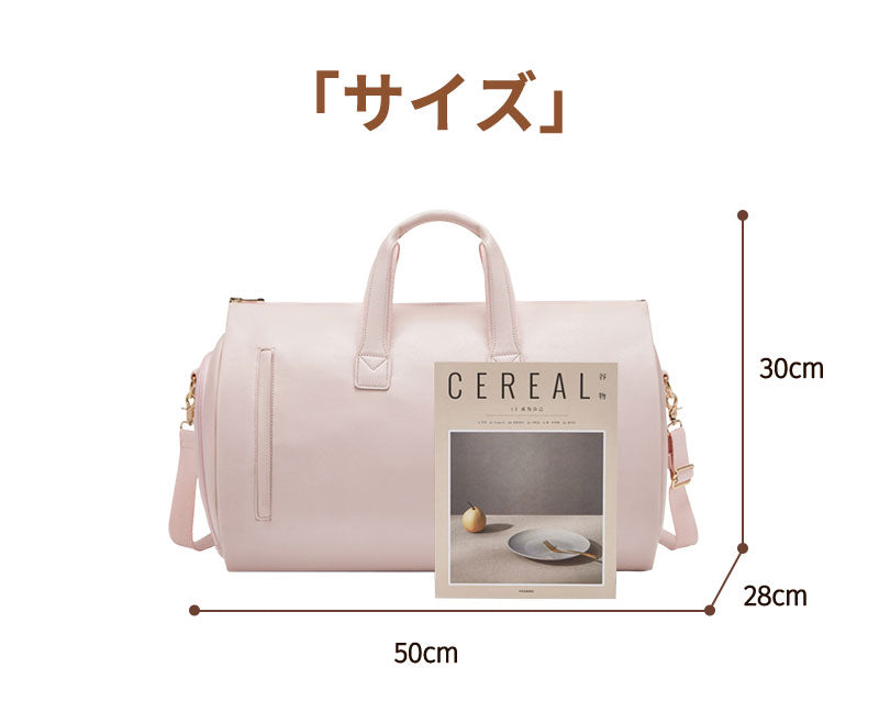 ガーメントバッグ スーツカバー 靴収納 防水 防塵 型くずれ防止 シワ防止 ビジネス 持ち運び ショルダー 出張 旅行 スーツ収納 大容量 旅行 ビジネス ジムgarment-bag-01