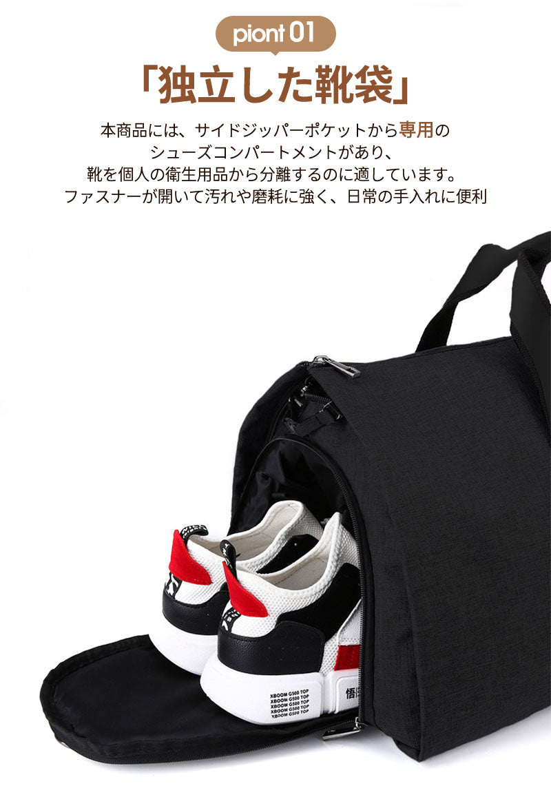 ガーメントバッグ スーツカバー 靴収納 防水 防塵 型くずれ防止 シワ防止 ビジネス 持ち運び ショルダー 出張 旅行 スーツ収納 大容量 旅行 ビジネス ジムgarment-bag-02