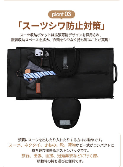 ガーメントバッグ スーツカバー 靴収納 防水 防塵 型くずれ防止 シワ防止 ビジネス 持ち運び ショルダー 出張 旅行 スーツ収納 大容量 旅行 ビジネス ジム ゴルフ バッグ 冠婚葬祭 男女兼用 メンズ レディース ショルダーバッグ 出張/就活/スポーツ/ジム