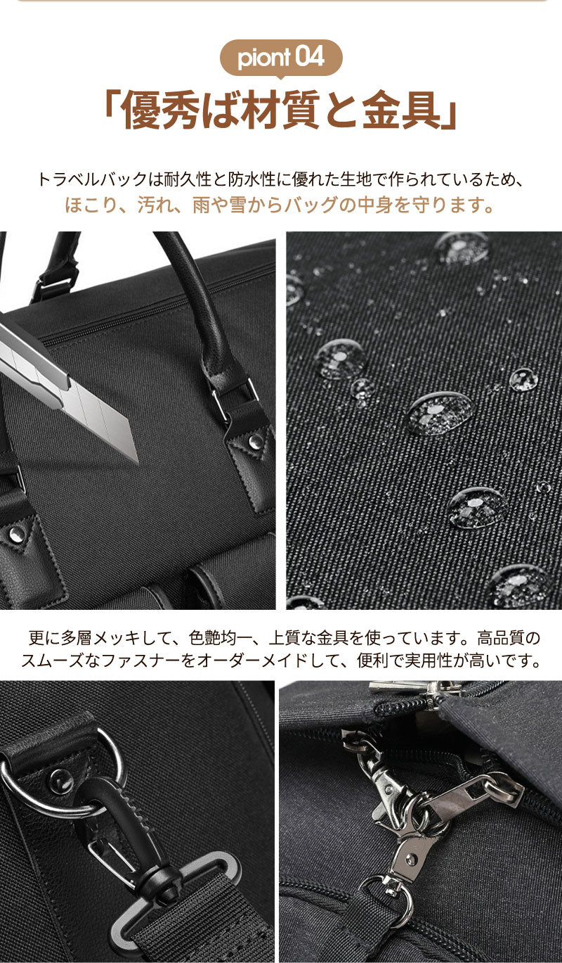 ガーメントバッグ スーツカバー 靴収納 防水 防塵 型くずれ防止 シワ防止 ビジネス 持ち運び ショルダー 出張 旅行 スーツ収納 大容量 旅行 ビジネス ジムgarment-bag-03