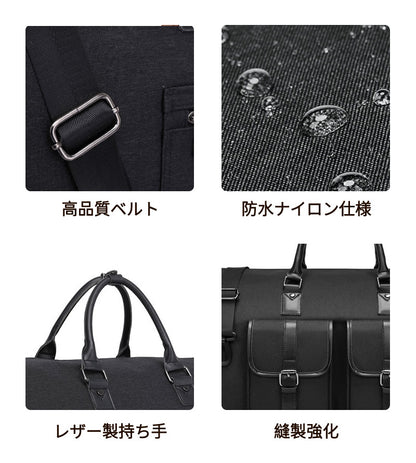 ガーメントバッグ スーツカバー 靴収納 防水 防塵 型くずれ防止 シワ防止 ビジネス 持ち運び ショルダー 出張 旅行 スーツ収納 大容量 旅行 ビジネス ジム ゴルフ バッグ 冠婚葬祭 男女兼用 メンズ レディース ショルダーバッグ 出張/就活/スポーツ/ジム