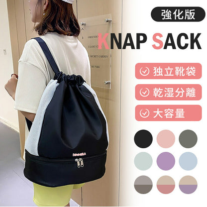 【8%OFFクーポン配布中】プールバッグ 女の子 乾湿分離 プールバック 女の子 キッズ 中学生 スイムバッグ ショルダー 水泳バッグ ビーチバッグ ナップザッpoolbag-206