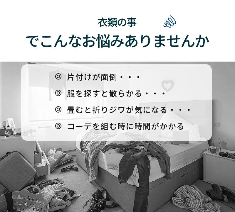 スラックスハンガー 20本掛け パンツハンガー 24本/30本掛け ズボン 収納 キャスター付き スチール製 送料無料 押入れ ハンガーラック 衣類収納 ウォーslack-hanger