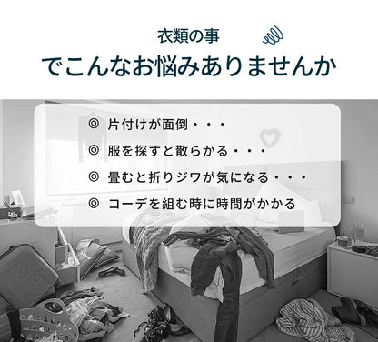 スラックスハンガー  耐荷重 キャスター付き パンツラック ラック パンツ  ハンガー パンツハンガー 30本掛け スラックスハンガーラック パンツラック 送料無料 収納 棚付き 大容量  30本 24/20本 スチール製 ウォークインクローゼット 押入れ 衣類収納