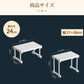 伸縮ラック 伸縮棚 積み重ね 幅 27-108cm 高さ 22cm 32cm 奥行 24cm 42cm 押入れ クローゼット 通気性 防水 丈夫 収納  頑丈 整理棚 シンク下 ワイド 省スペース 空間活用  キッチンラック 隙間 空きスペース  新生活