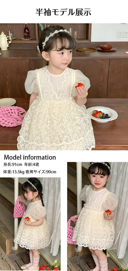 ワンピース 赤ちゃん ベビードレス セレモニー ドレス 結婚式 セレモニードレス 90 長袖 退院着 半袖 女の子 子供服 ロンパース レース ベビー服 ベビー 子供 キッズ チュール 新生児 夏 夏用 赤ちゃんドレス 100cm 秋