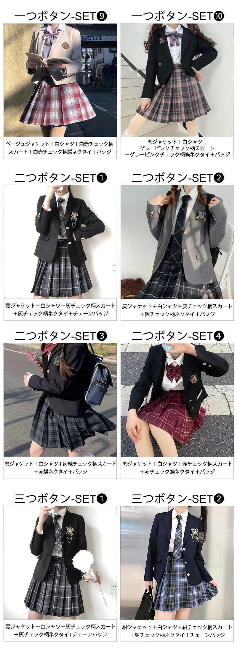 【部分即納】卒業式 スーツ 女の子 制服 5点セット フォーマルスーツ 子供スーツ jk制服 卒服 フォーマル 高校生 小学生 小学校 XS S M L XL XXL 150 160 キッズ ジャケット ブラウス チェックスカート リボン 中学生 スカート 女子
