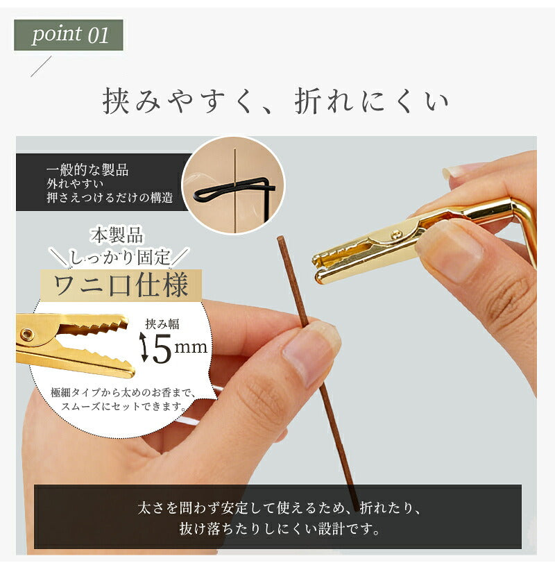 お香立て お香 香炉 線香立て インテリア 灰がこぼれない お洒落 可愛い 吊り下げ 真鍮 ガラス シンプル ブラウン ガラス製 リラックス 仏壇 書斎 瞑想 玄関先 お香立て ガラス おしゃれ 吊り下げ お香たて かわいい インセンスホルダー 立て 置き 入れ スタンド オシャレ