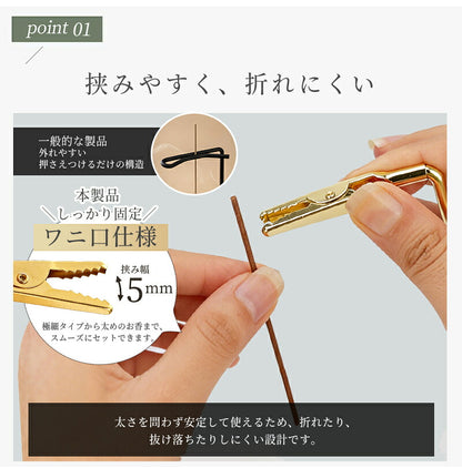 お香立て お香 香炉 線香立て インテリア 灰がこぼれない お洒落 可愛い 吊り下げ 真鍮 ガラス シンプル ブラウン ガラス製 リラックス 仏壇 書斎 瞑想 玄関先 お香立て ガラス おしゃれ 吊り下げ お香たて かわいい インセンスホルダー 立て 置き 入れ スタンド オシャレ