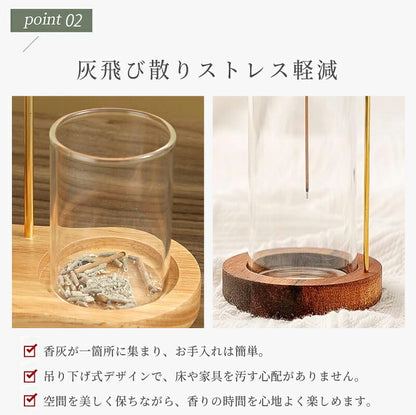 お香立て お香 香炉 線香立て インテリア 灰がこぼれない お洒落 可愛い 吊り下げ 真鍮 ガラス シンプル ブラウン ガラス製 リラックス 仏壇 書斎 瞑想 玄関先 お香立て ガラス おしゃれ 吊り下げ お香たて かわいい インセンスホルダー 立て 置き 入れ スタンド オシャレ