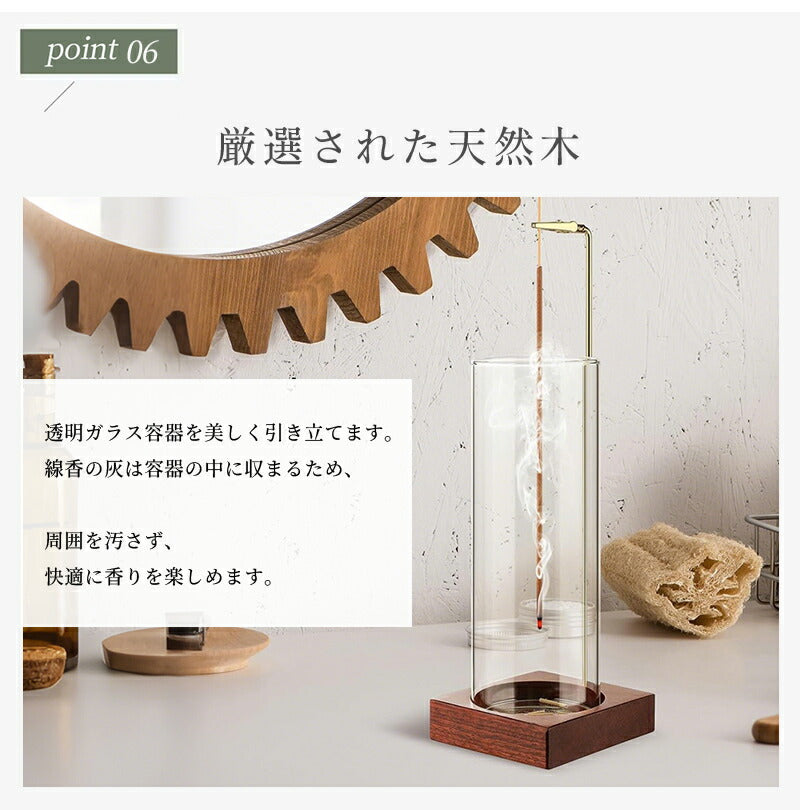 お香立て お香 香炉 線香立て インテリア 灰がこぼれない お洒落 可愛い 吊り下げ 真鍮 ガラス シンプル ブラウン ガラス製 リラックス 仏壇 書斎 瞑想 玄関先 お香立て ガラス おしゃれ 吊り下げ お香たて かわいい インセンスホルダー 立て 置き 入れ スタンド オシャレ