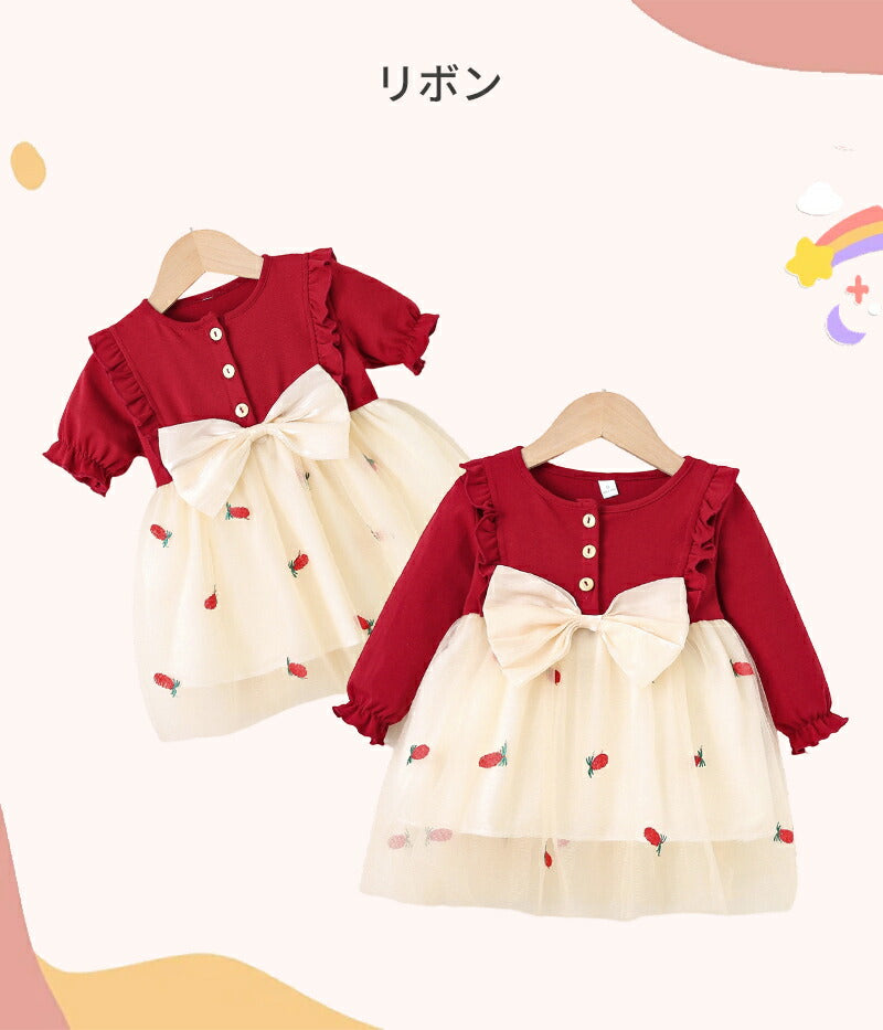 ベビー服 女の子 ワンピース 73 80 90 子供服 赤 小さい お出かけ 子ども 長袖 保育園 服 子供 キッズ フォーマル コスチューム ピアノ発表会 ベビー チュニック 結婚式 誕生日 1歳 2歳 3歳 4歳 5歳 入園式 入学式 卒園式 100 110 秋 冬 ボーダー おしゃれ かわいい