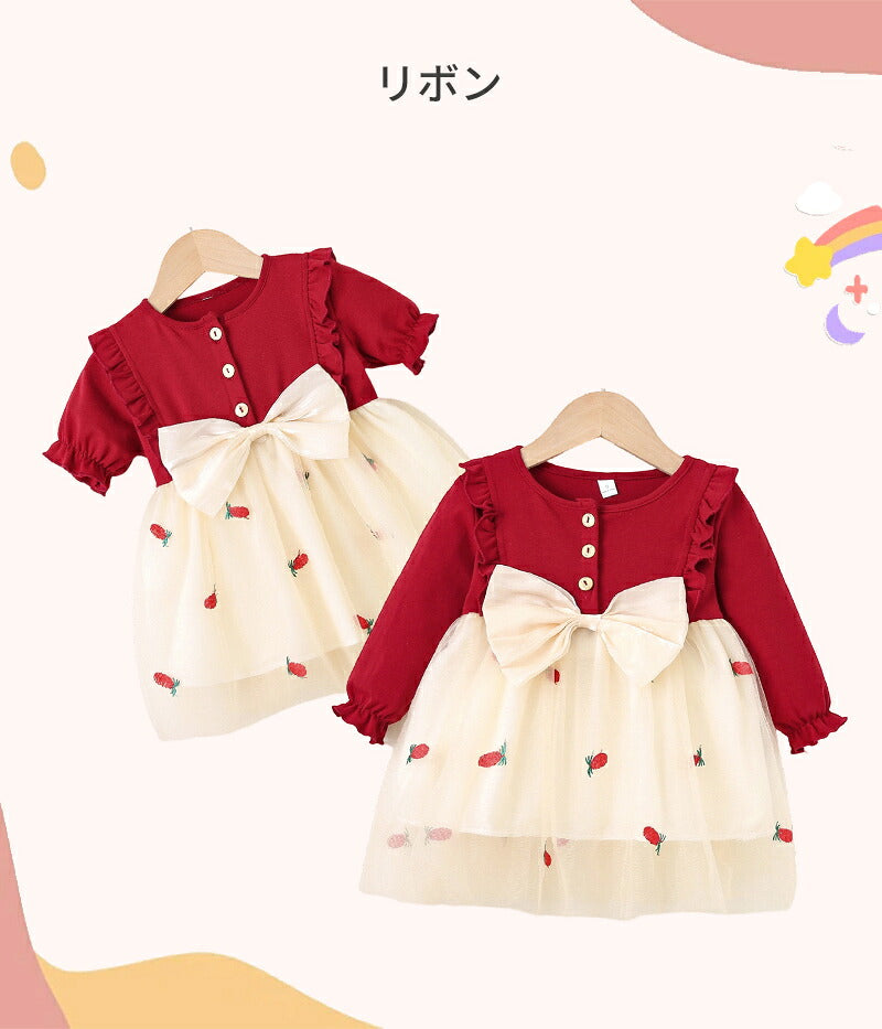 ベビー服 女の子 ワンピース 73 80 90 子供服 赤 小さい お出かけ 子ども 長袖 保育園 服 子供 キッズ フォーマル コスチューム ピアノ発表会 ベビー チュニック 結婚式 誕生日 1歳 2歳 3歳 4歳 5歳 入園式 入学式 卒園式 100 110 秋 冬 ボーダー おしゃれ かわいい