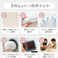 サニーマット ベビーマット 洗える 厚手 85cm 円形 お昼寝マット 赤ちゃん クッション ラグ キルティング 刺繍 月齢フォト 寝相アート ごろ寝マット プレイマット よちよち 爬行 ラウンド 出産祝い プレゼント かわいい おしゃれ