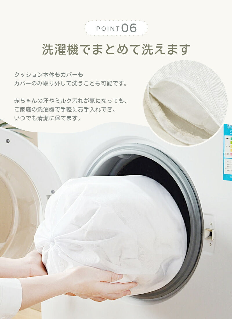 サニーマット ベビーマット 洗える 厚手 85cm 円形 お昼寝マット 赤ちゃん クッション ラグ キルティング 刺繍 月齢フォト 寝相アート ごろ寝マット プレイマット よちよち 爬行 ラウンド 出産祝い プレゼント かわいい おしゃれ