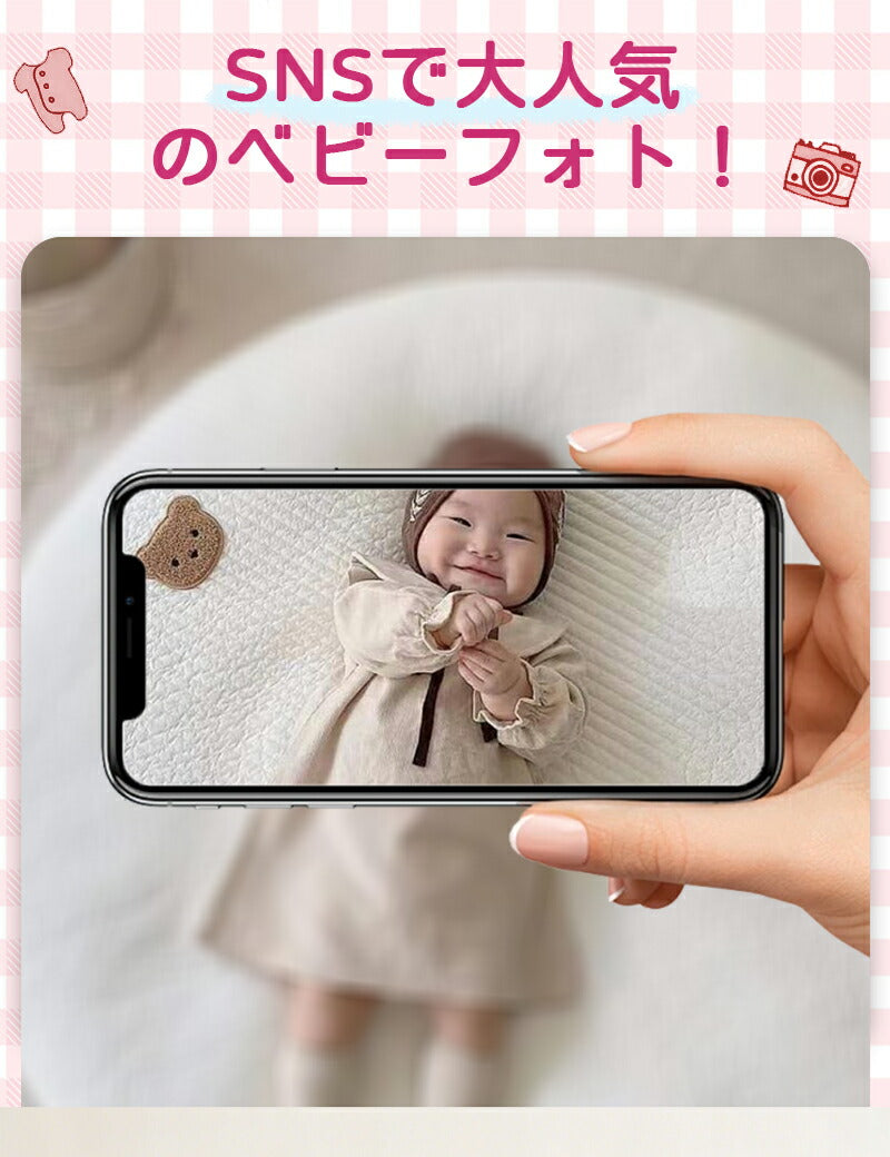 サニーマット ベビーマット 洗える 厚手 85cm 円形 お昼寝マット 赤ちゃん クッション ラグ キルティング 刺繍 月齢フォト 寝相アート ごろ寝マット プレイマット よちよち 爬行 ラウンド 出産祝い プレゼント かわいい おしゃれ