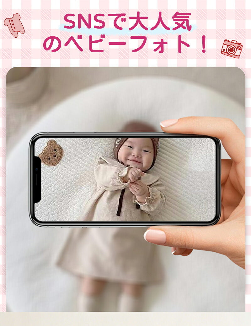 お昼寝マット ベビー ラウンド ベビーマット 洗える サニーマット マット 厚手 85cm 円形  赤ちゃん プレイマット 丸洗い ラグ キルティング クッション ベビークッション おしゃれ サークル お昼寝布団 かわいい 出産祝い プレゼント