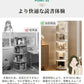 回転式本棚 飾り棚 絵本棚 回転本棚 2 3 4 5段 子供 漫画 ブックシェルフ 省スペース A4 耐荷重30kg 絵本 漫画 小さい 回転ラック 木目 CD DVD コミック収納 大容量 スリム 組立簡単 コミックラック CDラック DVDラック 絵本ラック