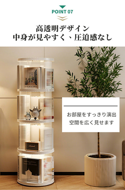 回転式本棚 飾り棚 絵本棚 回転本棚 2 3 4 5段 子供 漫画 ブックシェルフ 省スペース A4 耐荷重30kg 絵本 漫画 小さい 回転ラック 木目 CD DVD コミック収納 大容量 スリム 組立簡単 コミックラック CDラック DVDラック 絵本ラック