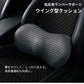車クッション クッション 車用クッション 運転 車 腰痛 腰痛クッション ドライバー 長時間 持ち運び 腰痛くならない クッション 椅子 オフィス 腰クッション 車用 長距離運転 シートクッション 通気性 腰枕 車クッション 低反発 腰痛対策 腰サポート 椅子用