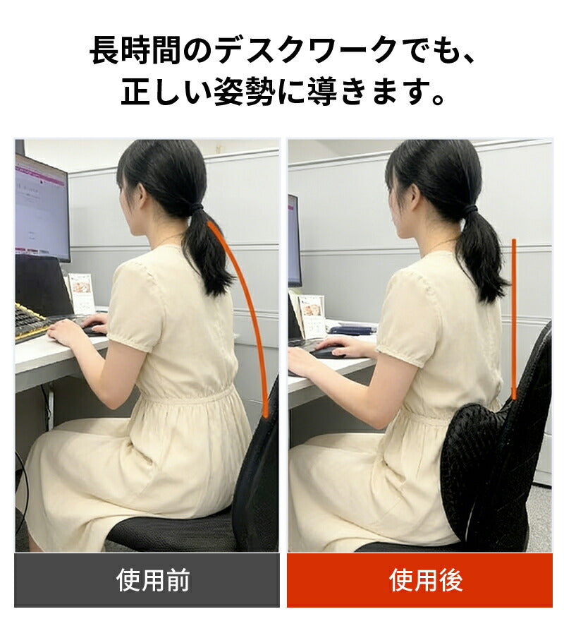 車クッション クッション 車用クッション 運転 車 腰痛 腰痛クッション ドライバー 長時間 持ち運び 腰痛くならない クッション 椅子 オフィス 腰クッション 車用 長距離運転 シートクッション 通気性 腰枕 車クッション 低反発 腰痛対策 腰サポート 椅子用