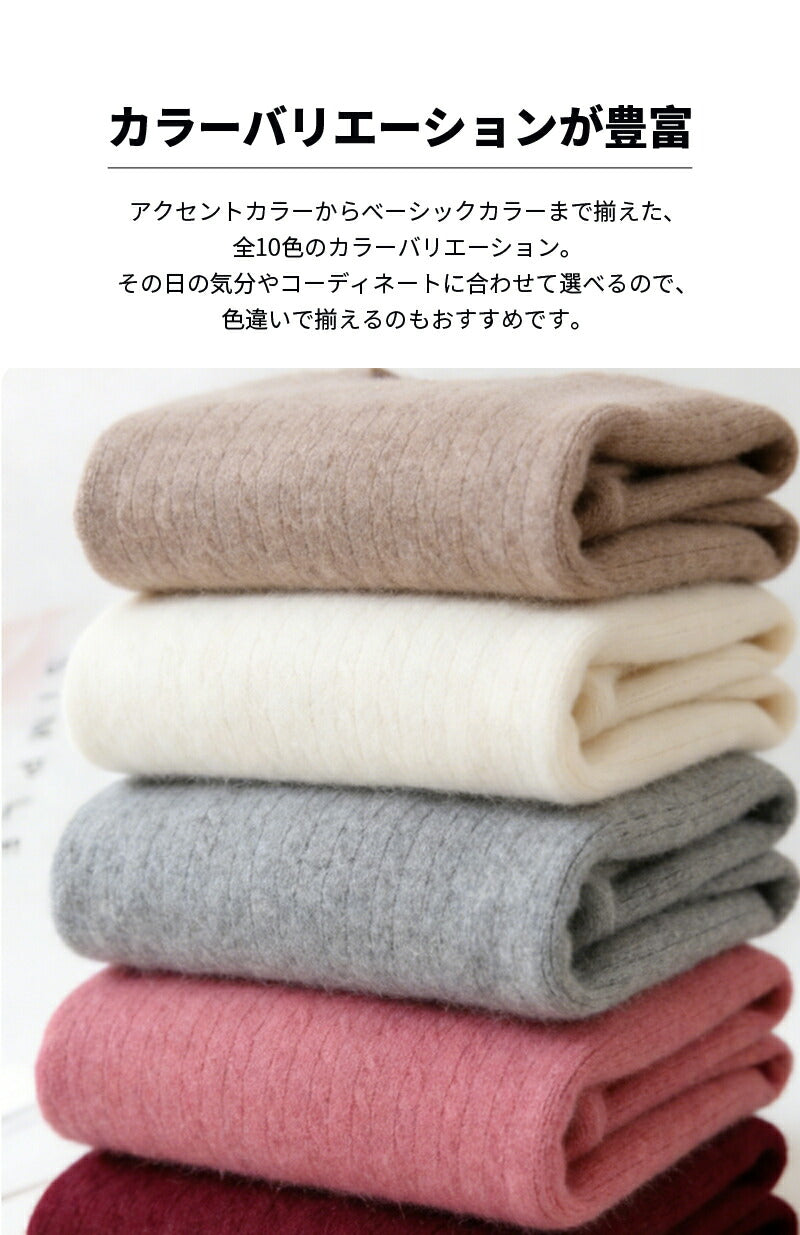 ニット セーター ニットセーター レディース 長袖 クールネック 薄手 プルオーバー ショート丈 透かし彫り トップス 大きいサイズ インナー ねじり編み 上品 重ね着 肌着 保温 防寒 羽織り 秋 冬 秋冬 春 一部即納 リブニット タートルネック セーター トップス ハイネック