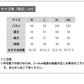 ニット セーター ニットセーター レディース 長袖 クールネック 薄手 プルオーバー ショート丈 透かし彫り トップス 大きいサイズ インナー ねじり編み 上品 重ね着 肌着 保温 防寒 羽織り 秋 冬 秋冬 春 一部即納 リブニット タートルネック セーター トップス ハイネック