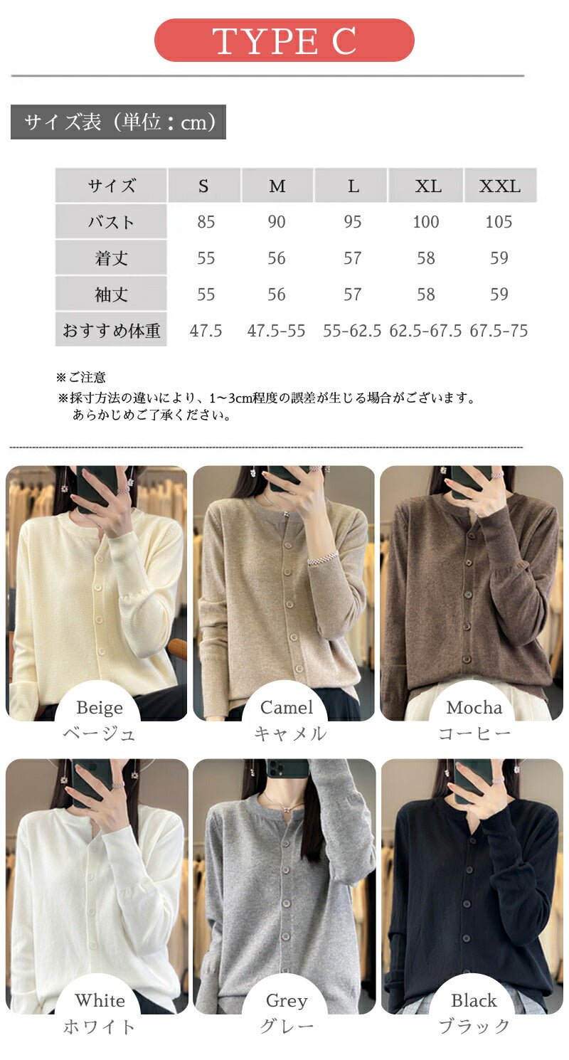 ニット セーター ニットセーター レディース 長袖 クールネック 薄手 プルオーバー ショート丈 透かし彫り トップス 大きいサイズ インナー ねじり編み 上品 重ね着 肌着 保温 防寒 羽織り 秋 冬 秋冬 春 一部即納 リブニット タートルネック セーター トップス ハイネック