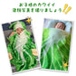 【INSで大人気】おくるみ ベビー 新生児 白菜型 ブランケット 秋 冬 帽子付き 85*85cm 120*120cm 大きいサイズ かわいい おしゃれ スイカ オレンジ 食物 出産祝い 記念撮影 毛布 ベビータオル 寝かしつけ おもしろ 赤ちゃん ギフト 野菜