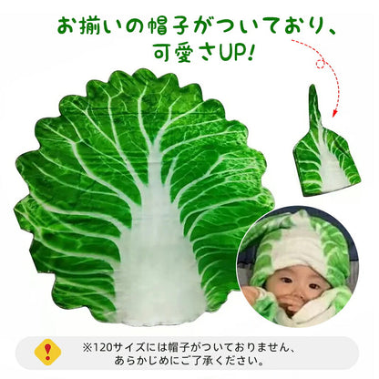 【INSで大人気】おくるみ ベビー 新生児 白菜型 ブランケット 秋 冬 帽子付き 85*85cm 120*120cm 大きいサイズ かわいい おしゃれ スイカ オレンジ 食物 出産祝い 記念撮影 毛布 ベビータオル 寝かしつけ おもしろ 赤ちゃん ギフト 野菜