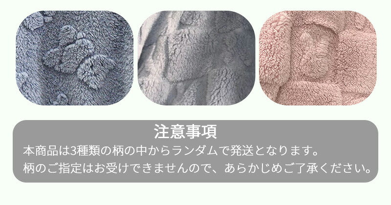 パジャマ キッズ ルームウェア 子供 女の子 男の子 子ども 上下セット セットアップ 2点セット 長袖 トップス ボトムス パンツ ルームパンツ クマ 熊 無地 もこもこ 柔らか ふわふわ 肌触りふんわり 着心地やわらか あったか 暖かい 秋 冬 可愛い 部屋着 子供服