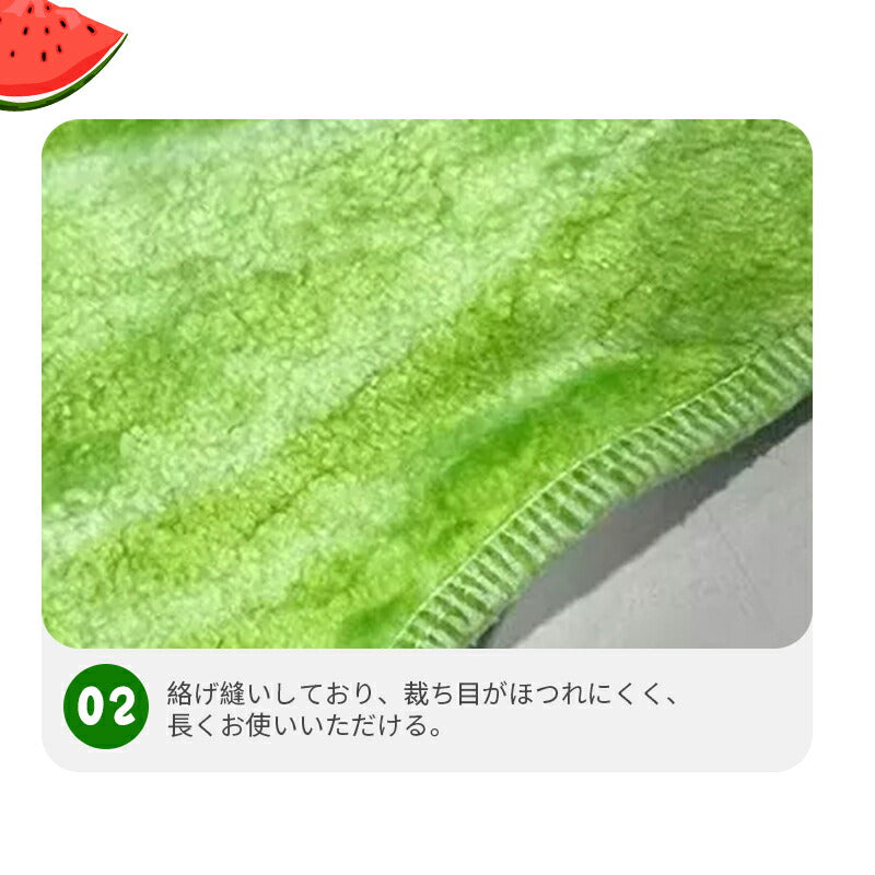 【INSで大人気】おくるみ ベビー 新生児 白菜型 ブランケット 秋 冬 帽子付き 85*85cm 120*120cm 大きいサイズ かわいい おしゃれ スイカ オレンジ 食物 出産祝い 記念撮影 毛布 ベビータオル 寝かしつけ おもしろ 赤ちゃん ギフト 野菜