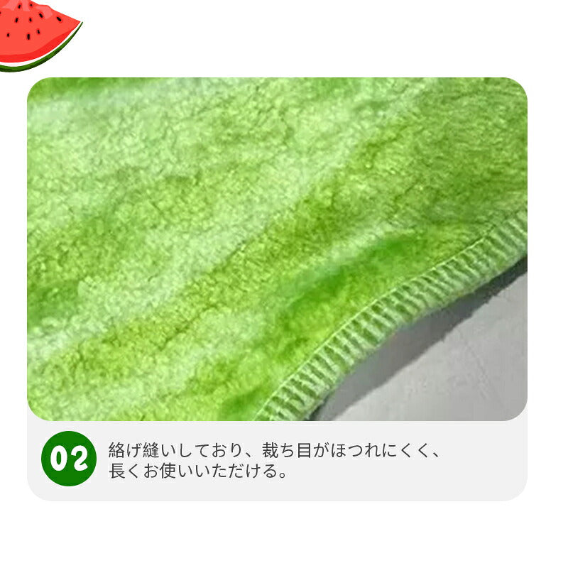 【INSで大人気】おくるみ ベビー 新生児 白菜型 ブランケット 秋 冬 帽子付き 85*85cm 120*120cm 大きいサイズ かわいい おしゃれ スイカ オレンジ 食物 出産祝い 記念撮影 毛布 ベビータオル 寝かしつけ おもしろ 赤ちゃん ギフト 野菜