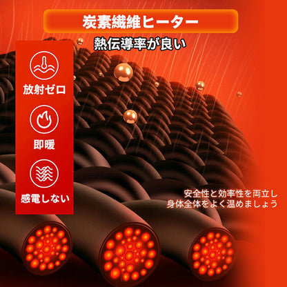 【最後の在庫処分】【送料無料~】電熱ベスト  防寒着 速暖 日本製ヒーター 中綿 USB給電 洗える 三段階調温 軽量 冷え性 メンズ レーディス PSE認証済 9エリア発熱 新生活 電熱ウェア  S4XL インナー バイクウェア ヒーターベスト 加熱ベスト 前後独立温度設定  通勤