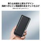 モバイルバッテリー 大容量 軽量 小型 薄型 充電 バッテリー 携帯充電器 持ち運び 充電器 スマホ  アンドロイド アイフォン 大容量モバイルバッテリー 20000mAh iPhone  Android 対応 急速充電器 pse認証 防災 停電