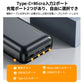 モバイルバッテリー 大容量 軽量 小型 薄型 充電 バッテリー 携帯充電器 持ち運び 充電器 スマホ  アンドロイド アイフォン 大容量モバイルバッテリー 20000mAh iPhone  Android 対応 急速充電器 pse認証 防災 停電