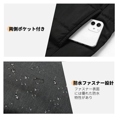 【最後の在庫処分】【送料無料~】電熱ベスト  防寒着 速暖 日本製ヒーター 2カラー 中綿 USB給電 洗える 三段階調温 軽量 冷え性 メンズ レーディス PSE認証済 9エリア発熱 新生活 電熱ウェア  S4XL インナー バイクウェア ヒーターベスト 加熱ベスト 前後独立温度設定
