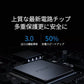 モバイルバッテリー バッテリー 携帯充電器 持ち運び 充電器 スマホ大容量 pse認証 軽量 小型 薄型 充電   アンドロイド 大容量モバイルバッテリー 対応 急速充電器 アイフォン  25000mAh iPhone  Android  防災 停電