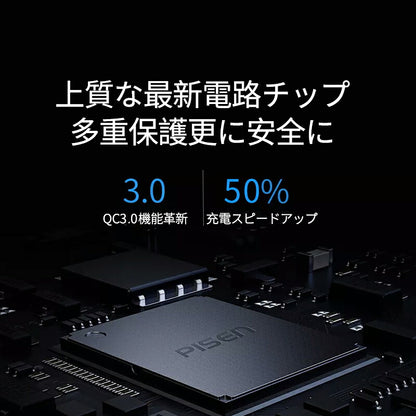 モバイルバッテリー バッテリー 携帯充電器 持ち運び 充電器 スマホ大容量 pse認証 軽量 小型 薄型 充電   アンドロイド 大容量モバイルバッテリー 対応 急速充電器 アイフォン  25000mAh iPhone  Android  防災 停電