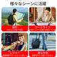 モバイルバッテリー バッテリー 携帯充電器 持ち運び 充電器 スマホ大容量 pse認証 軽量 小型 薄型 充電   アンドロイド 大容量モバイルバッテリー 対応 急速充電器 アイフォン  25000mAh iPhone  Android  防災 停電