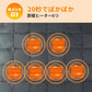 電気毛布 掛け着る両用 日本製ヒーター 洗える USB給電 即暖 保温 5WAY ３階段調温 ブランケット ひざ掛け ヒーター 着る毛布 着る電気毛布 110x132cm  あったか 丸洗い可 柔らか 大きめ 電気毛布 電気ひざ掛け オフィス 電気ひざかけ