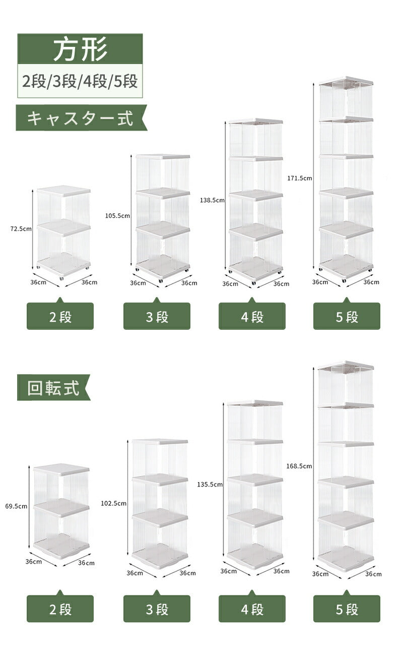 回転式本棚 飾り棚 絵本棚 回転本棚 2 3 4 5段 子供 漫画 ブックシェルフ 省スペース A4 耐荷重30kg 絵本 漫画 小さい 回転ラック 木目 CD DVD コミック収納 大容量 スリム 組立簡単 コミックラック CDラック DVDラック 絵本ラック