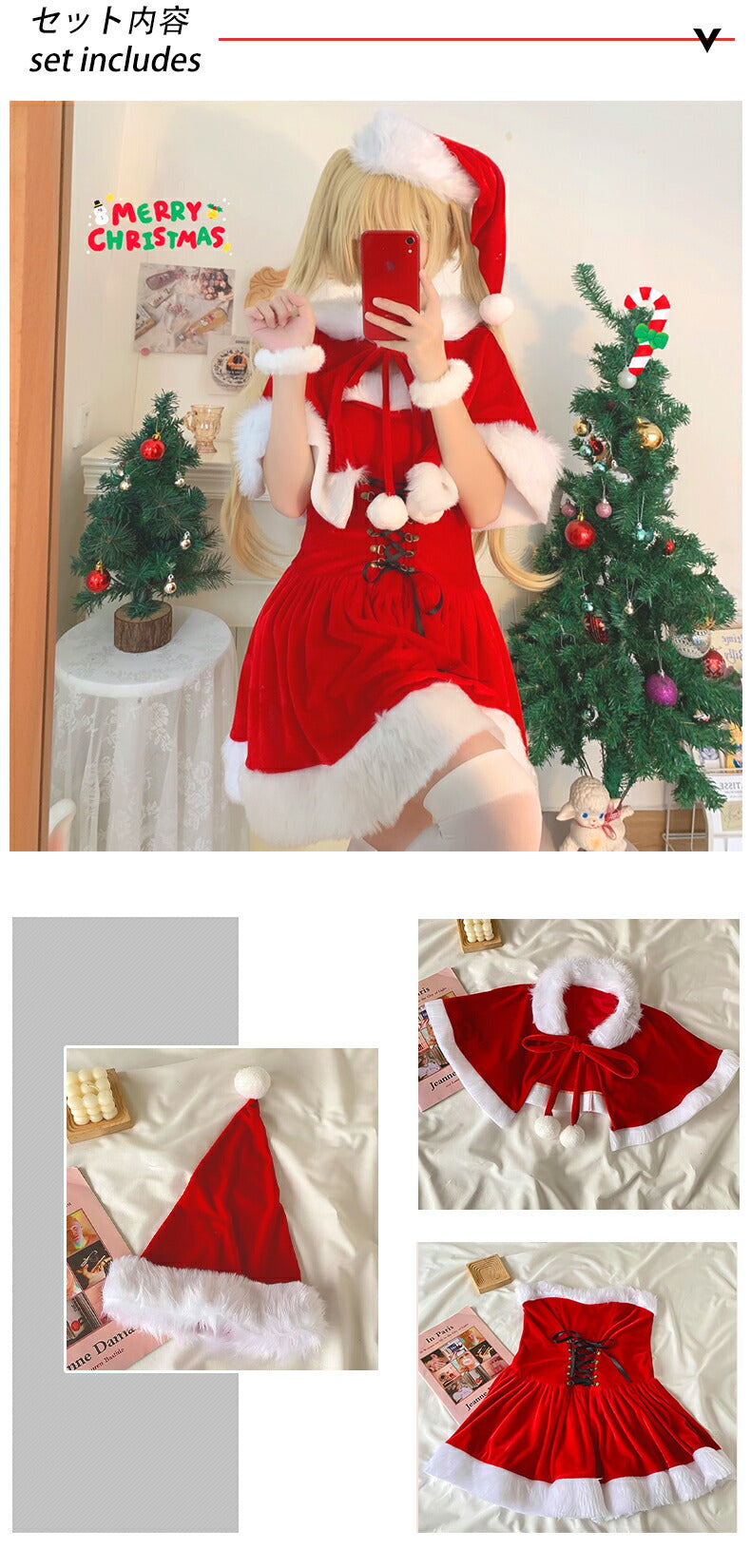 サンタコス セクシー レディース 大人  3点セットノースリーブ 膝丈  サンタ コスプレ ワンピース レディース クリスマス 衣装 女性 コスプレサンタ ワンsanta-001