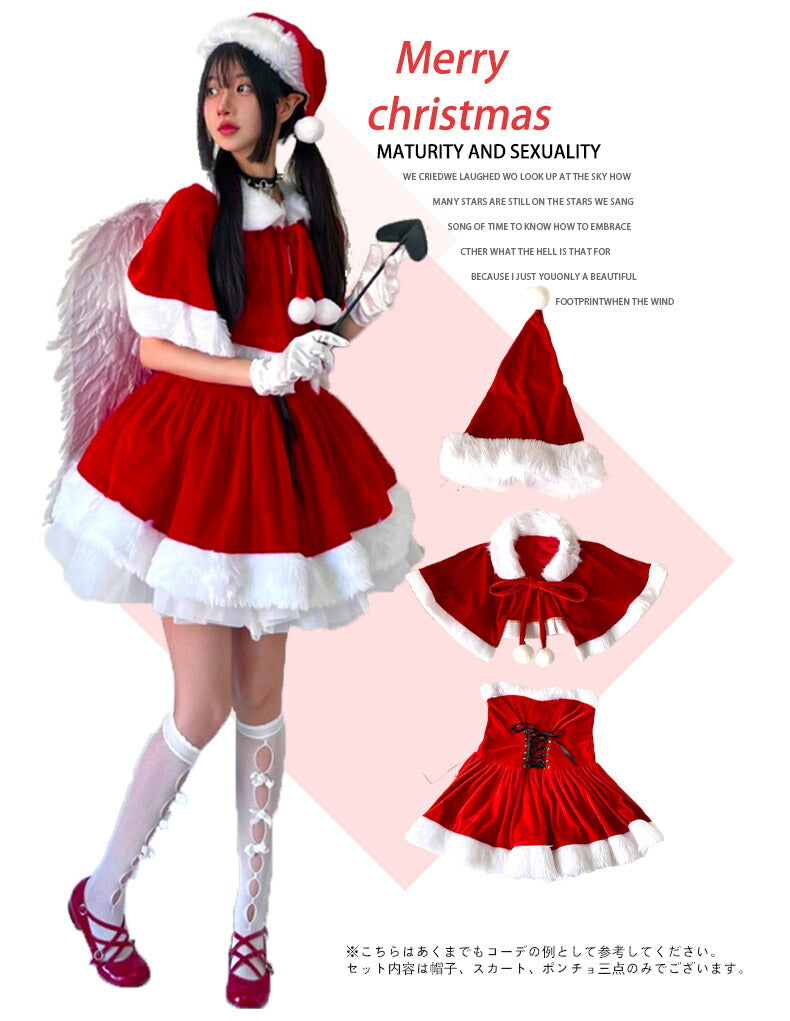サンタコス セクシー レディース 大人  3点セットノースリーブ 膝丈  サンタ コスプレ ワンピース レディース クリスマス 衣装 女性 コスプレサンタ ワンsanta-001