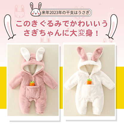 うさぎさん きぐるみ ベビー ロンパース ウサギ 着ぐるみ 秋冬 フード付き あったか 前開き カバーオール 男の子 女の子 もこもこ パジャマ ベビーウェア ふわふわ クリスマス 出産祝い 誕生日 うさぎ ウサギ パーティー  コスプレ ベビー服