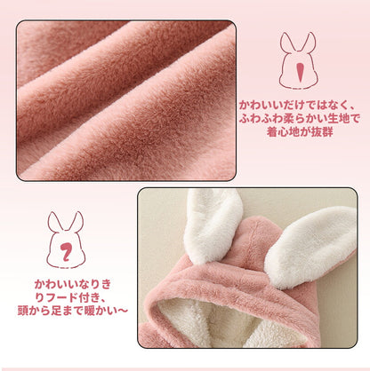 うさぎさん きぐるみ ベビー ロンパース ウサギ 着ぐるみ 秋冬 フード付き あったか 前開き カバーオール 男の子 女の子 もこもこ パジャマ ベビーウェア ふわふわ クリスマス 出産祝い 誕生日 うさぎ ウサギ パーティー  コスプレ ベビー服