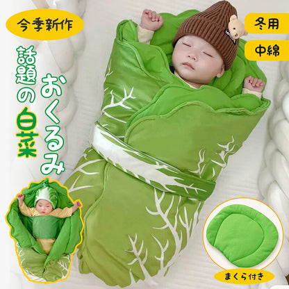 おくるみ ベビー 新生児 厚手 ブランケット 白菜型 秋 冬 70*40cm  かわいい おしゃれ 野菜 キャベツ 出産祝い インスタ映え 記念撮影 モロー反射 スワドル 寝かしつけ おもしろ 赤ちゃん おくるみ 抱っこ布団 退院 夜泣き対策
