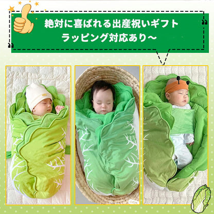 おくるみ ベビー 新生児 厚手 ブランケット 白菜型 秋 冬 70*40cm  かわいい おしゃれ 野菜 キャベツ 出産祝い インスタ映え 記念撮影 モロー反射 スワドル 寝かしつけ おもしろ 赤ちゃん おくるみ 抱っこ布団 退院 夜泣き対策