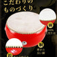 和太鼓セット 牛皮張 太鼓 太鼓セット 牛革 パーカッション 3インチ～10インチ キッズパーカッション 標準サイズ マーチング 演奏会 打楽器 お遊戯会 バチ 練習 盛り上げ 和太鼓 演奏 子供用