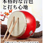 和太鼓セット 牛皮張 太鼓 太鼓セット 牛革 パーカッション 3インチ～10インチ キッズパーカッション 標準サイズ マーチング 演奏会 打楽器 お遊戯会 バチ 練習 盛り上げ 和太鼓 演奏 子供用